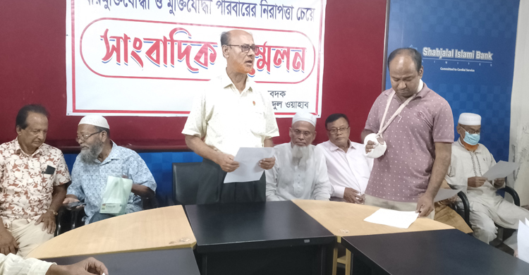 যশোরে বীর মুক্তিযোদ্ধার দুই সন্তানকে হত্যাচেষ্টা