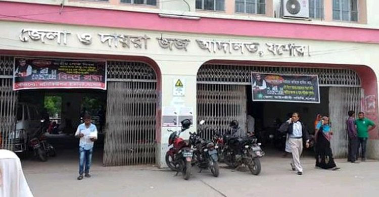 হত্যাকাণ্ডের ৩১ বছর পর মামলার রায়, ছয় আসামির যাবজ্জীবন