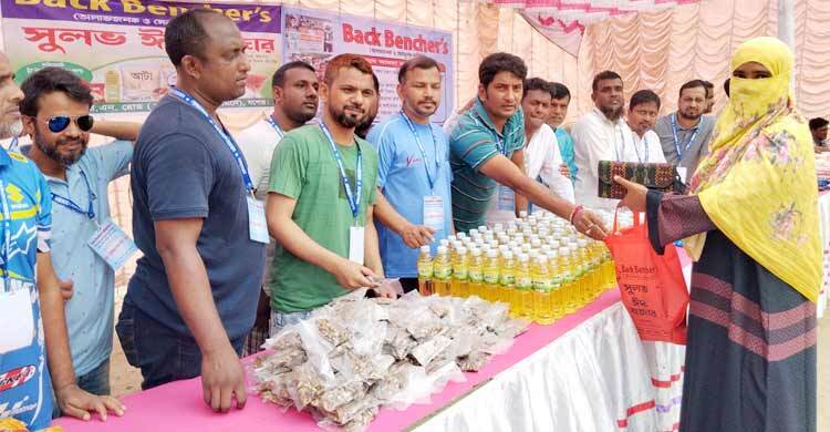 `ব্যাক বেঞ্চারের’ ঈদ বাজারে ৩৫০ পরিবারে স্বস্তি