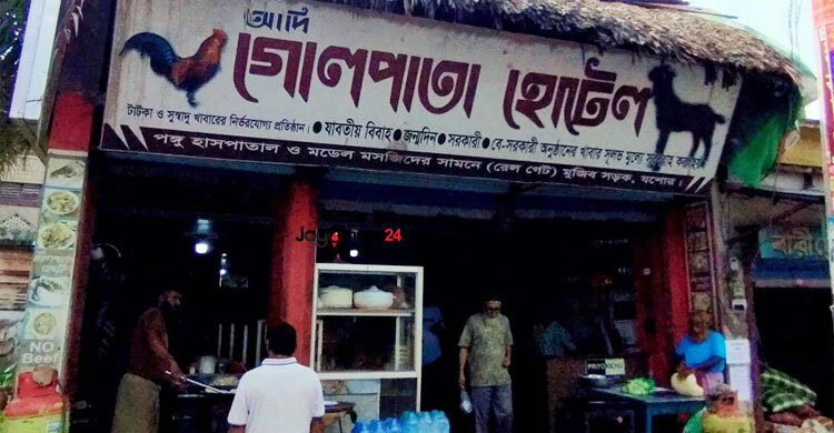 হোটেলে খাবার নষ্ট কম, ৫ গুণ বেশি দাওয়াতে