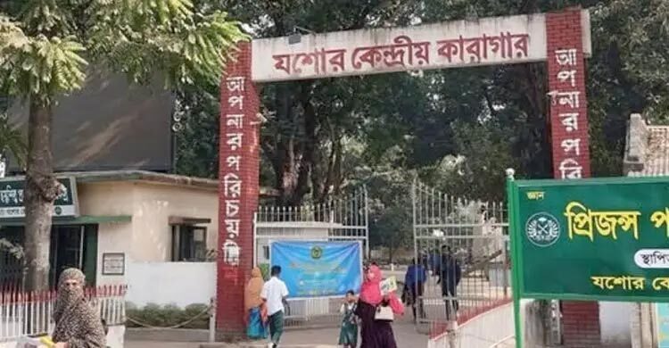সাদ্দামের প্যারোলে মুক্তি: যা বলছে যশোরের জেলা প্রশাসন