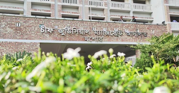 ভূমি অফিসের দাখিলার পাতা গায়েব, অফিস সহায়কের ২৭ বছর কারাদণ্ড