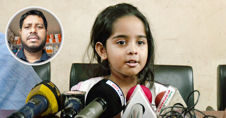 ছোট্ট হৃদার আকুতি ‘আমার বাবাকে ফিরিয়ে দেন, বাবার জন্য খুব পরান পুড়ছে’