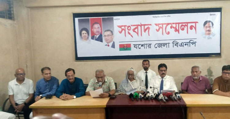 প্রতিবাদে যশোরে বিক্ষোভ মিছিল, নির্বাচন অফিস ঘেরাও