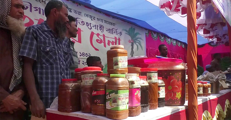 যশোরে ঐতিহ্যের খেজুর গুড় মেলা শুরু