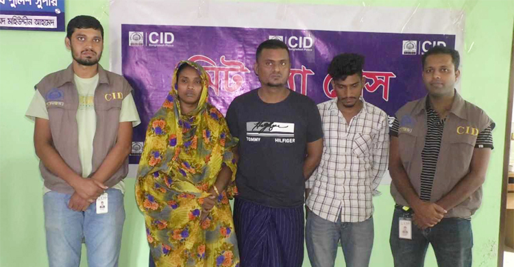 শেষরক্ষা হলো না ‘জিনের বাদশা’র