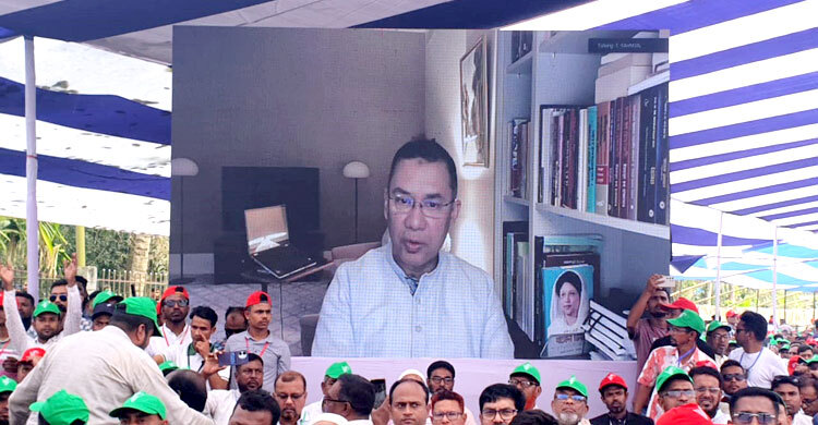 আড়াই বছর আগে দেশ পুনর্গঠনের কথা বলেছে বিএনপি: তারেক রহমান