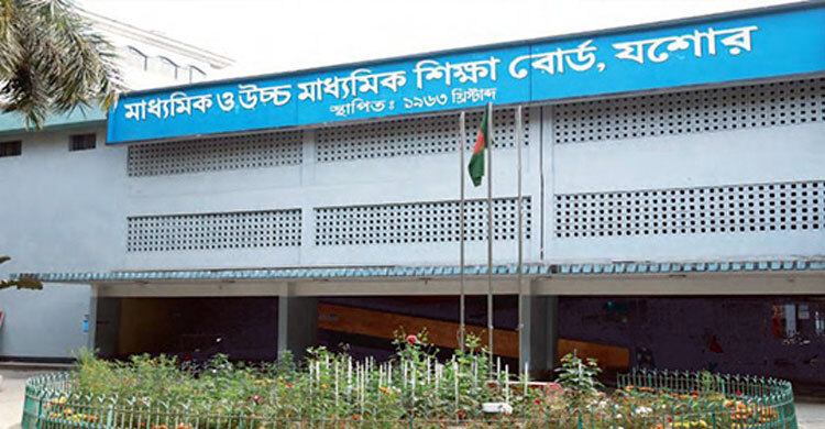 ‘কেন্দ্রের ভুলে’ ৪৮ জন ফেল, সংশোধন ফলে সবাই পাস
