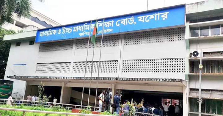 যশোর বোর্ডের এসএসসি পরীক্ষার ১৪০ ভেন্যুকেন্দ্রের সবগুলোই বাতিল