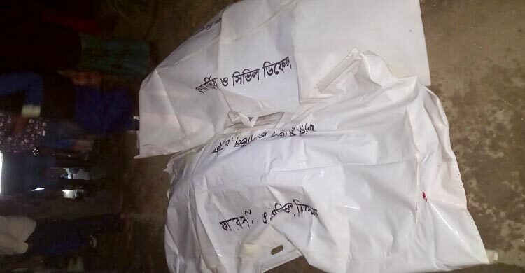 যশোরে বাসের ধাক্কায় দুই মোটরসাইকেল আরোহী নিহত