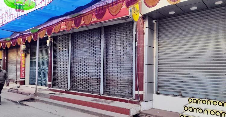 খালেদা জিয়ার মৃত্যুতে যশোরে বন্ধ দোকানপাট-মার্কেট