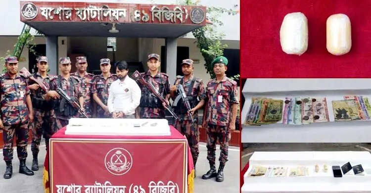 কোটি টাকার সোনাসহ ভারতীয় নাগরিক আটক