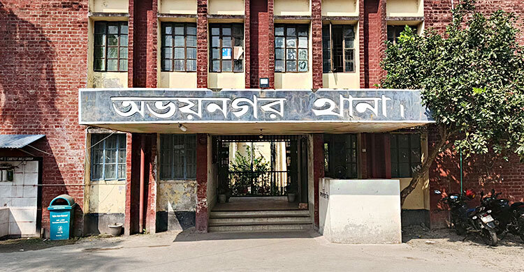 যশোরে উদ্ধার হওয়া ৩৫ বোমা-ককটেল নিষ্ক্রিয় করলো এটিইউ