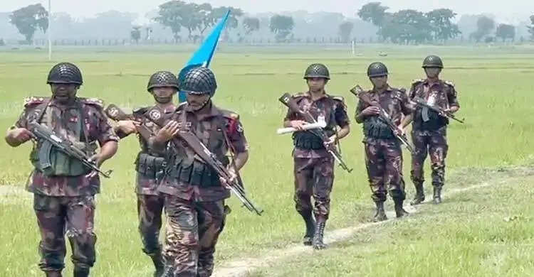 পুশ-ইন