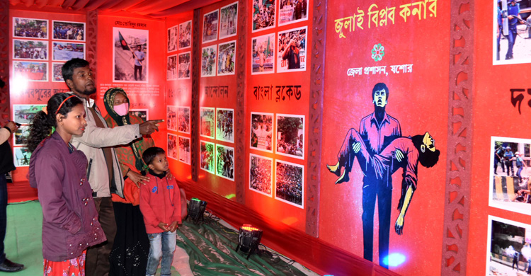 জন্মবার্ষিকী ঘিরে মধুমেলায় বর্ণিল আয়োজন