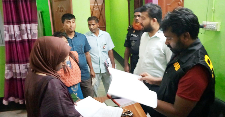 ওষুধের ফ্রিজে মাছ-মাংস রেখে জরিমানা গুনলো তিন ক্লিনিক