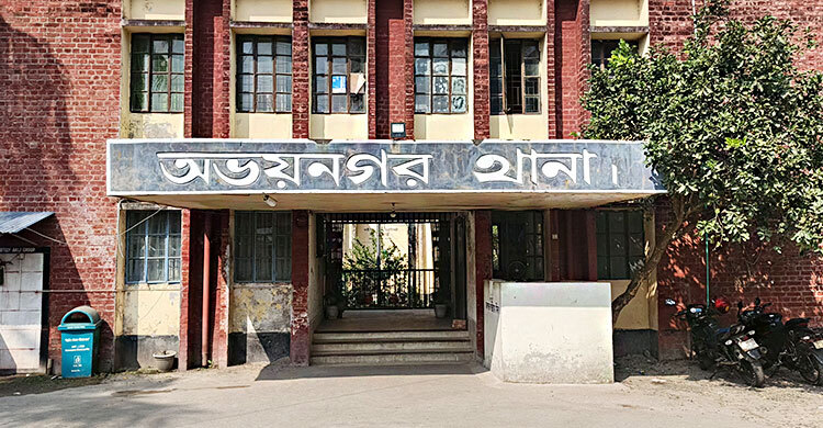 যশোরে একাধিক মামলার আসামিকে কুপিয়ে হত্যা