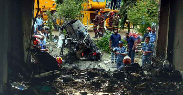 Inquiry commission formed over jet crash at Milestone