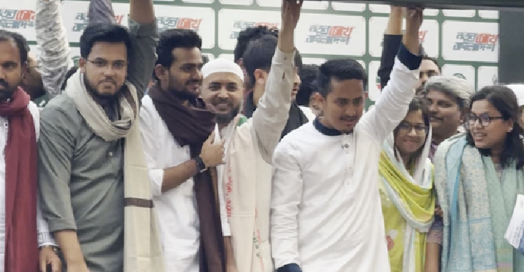 পঞ্চগড়ে ‘হ্যাঁ’ ভোটের পক্ষে প্রচারণায় সারজিস আলম ও আসিফ মাহমুদ