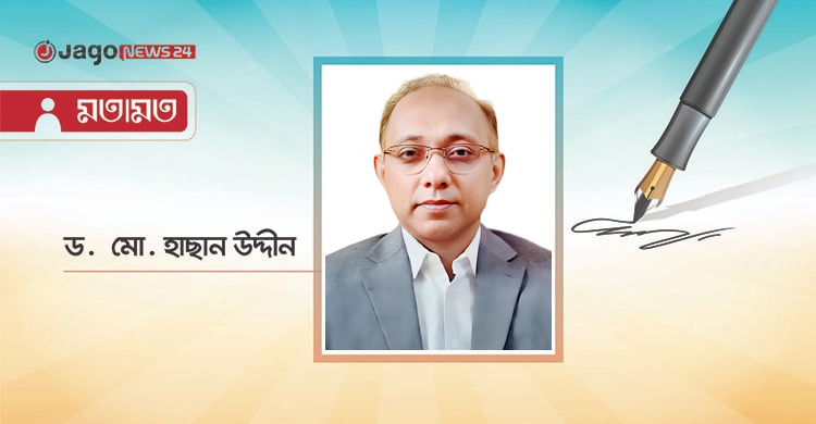 রাষ্ট্র সংস্কারে বিএনপি: প্রতিশ্রুতি বনাম বাস্তবতা