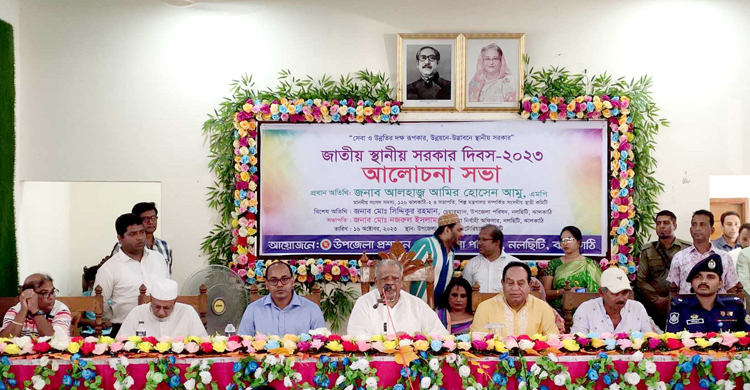 দেশকে খাদ্যে স্বয়ংসম্পূর্ণ করেছে আওয়ামী লীগ: আমু