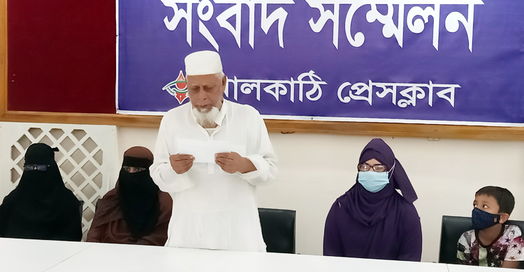 পুত্রবধূর বিরুদ্ধে বৃদ্ধ শ্বশুরকে ঘর থেকে নামিয়ে দেওয়ার অভিযোগ