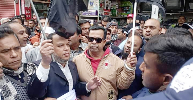 ঝালকাঠিতে বিএনপির কালোপতাকা মিছিল পণ্ড