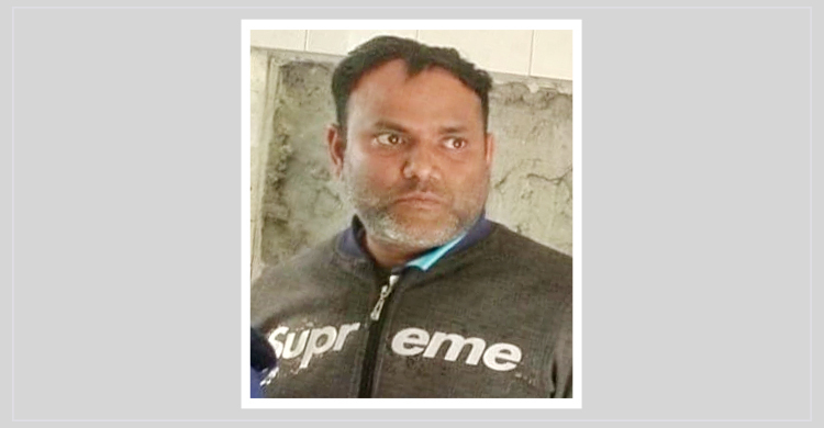 ঝালকাঠির স্কুলের সেই ল্যাব অপারেটর গ্রেফতার