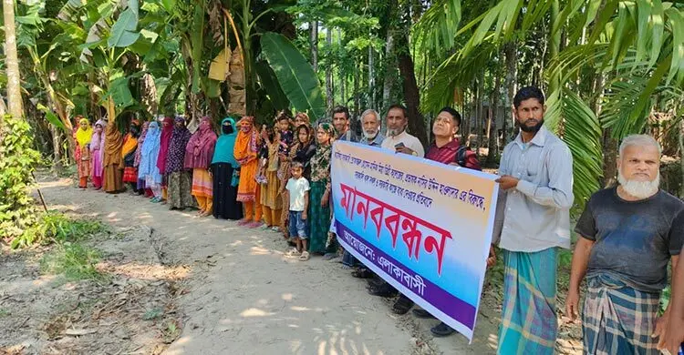 ঝালকাঠিতে মানববন্ধনে হামলা