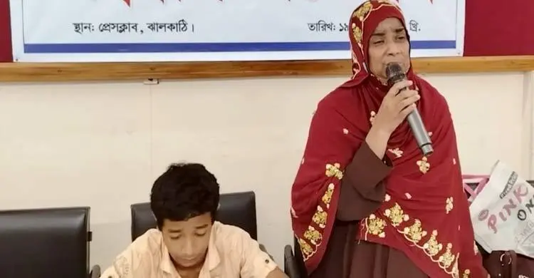 বিএনপি নেতার বিরুদ্ধে গুরুতর অভিযোগ নিয়ে প্রেস ক্লাবে হাজির স্ত্রী