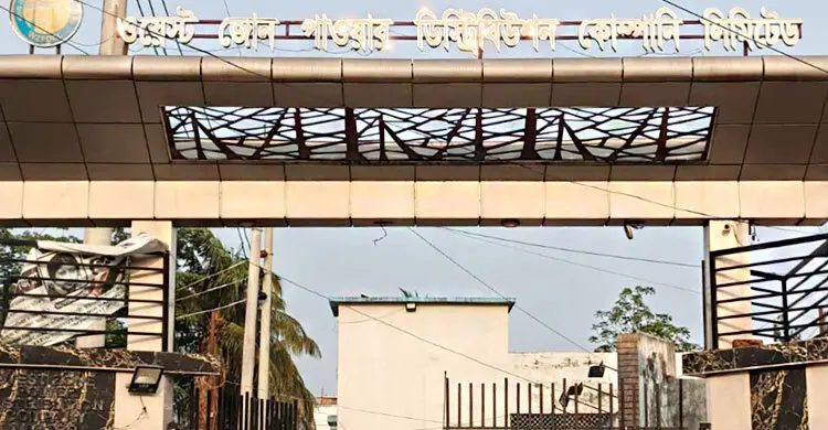 ঝালকাঠিতে ঘনঘন লোডশেডিংয়ে দুর্বিষহ জনজীবন