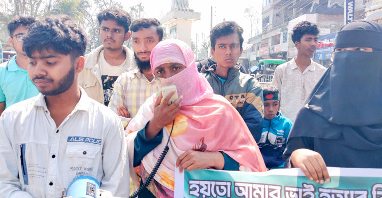 শহীদ ওসমান হাদির হত্যার নিরপেক্ষ তদন্ত জাতিসংঘের অধীনেই হতে হবে