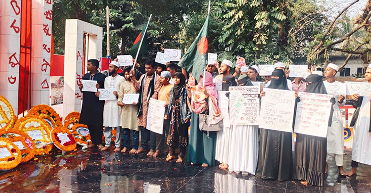 ভাষা শহীদদের মতোই জুলাইয়ের আত্মত্যাগও বৃথা যেতে দেওয়া হবে না
