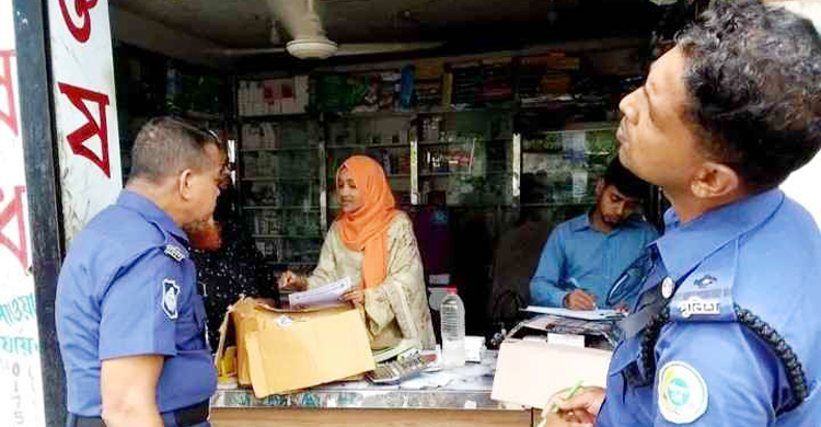 মেয়াদোত্তীর্ণ ওষুধ বিক্রি-ডেঙ্গু পরীক্ষার ফি বেশি নেওয়ায় জরিমানা