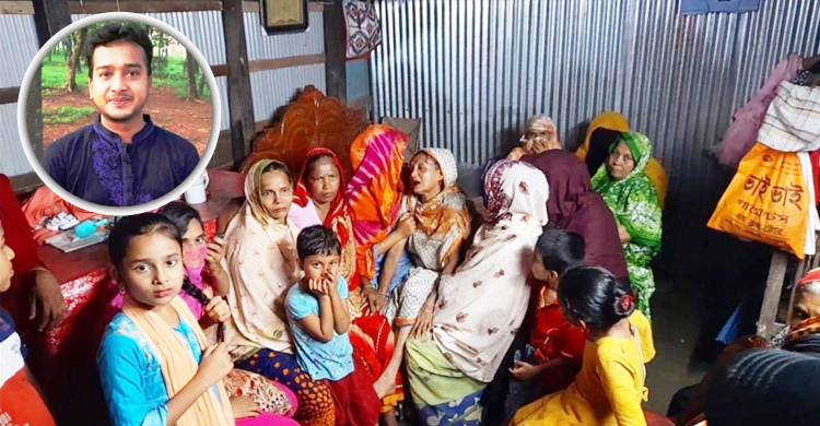 পরিবারের উপার্জনক্ষম সন্তানকে হারিয়ে পাগলপ্রায় বাবা-মা