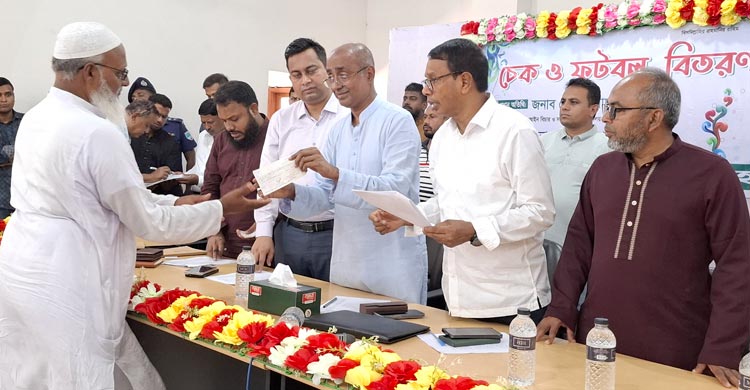 রামিসা হত্যা: আদালতে আসামির সর্বোচ্চ সাজা প্রার্থনা করা হবে