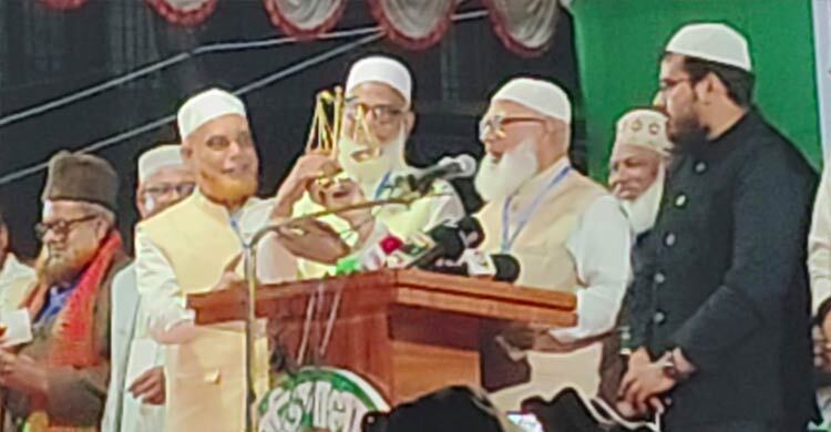 নারীদের প্রতি কুদৃষ্টি দিলে সেই চোখ উপড়ে ফেলা হবে: জামায়াত আমির