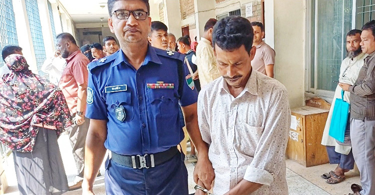 সরিষার তেলে পোড়া মবিল, একজনের যাবজ্জীবন