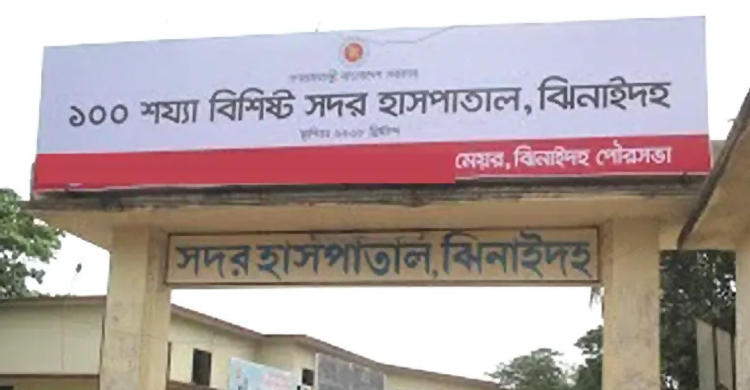 হাত-পা বাঁধা অবস্থায় ধানক্ষেতে পড়েছিল কৃষকের মরদেহ