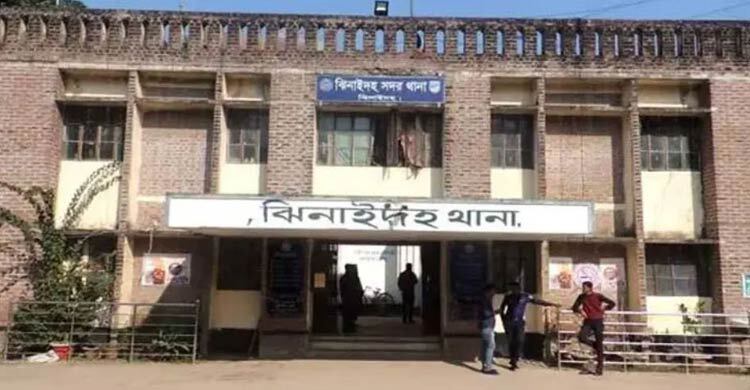 ঝিনাইদহে ছোট ভাইয়ের বঁটির কোপে বড় ভাই নিহত