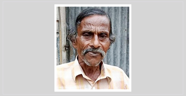 ১২ বছর ভাত না খাওয়ার সেই বিএনপি কর্মী নিজাম উদ্দিন আর নেই