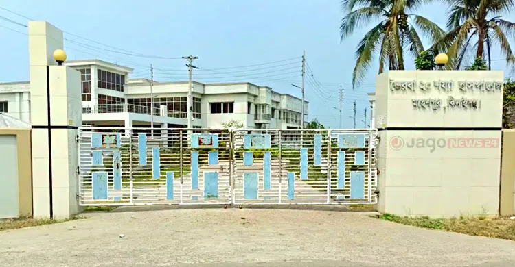 উদ্বোধনের আড়াই বছরেও চালু হয়নি ২০ কোটি টাকার হাসপাতাল