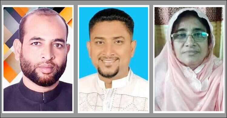 কালীগঞ্জে নির্বাচিত তিন চেয়ারম্যানই একপাড়ার