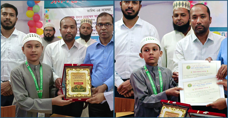 স্বল্প সময়ে কোরআন হেফজ করে ওমরাহর সুযোগ পেলো দুই শিক্ষার্থী