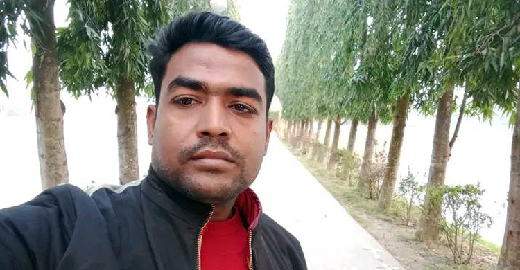 চাচাতো ভাইয়ের অস্ত্রের আঘাতে প্রাণ গেলো যুবকের