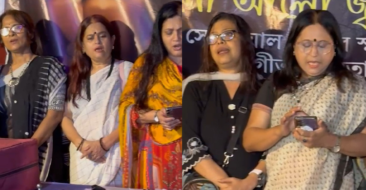 ২৫ কালোরাত্রি স্মরনে ধানমন্ডিতে সংগীতানুষ্ঠান