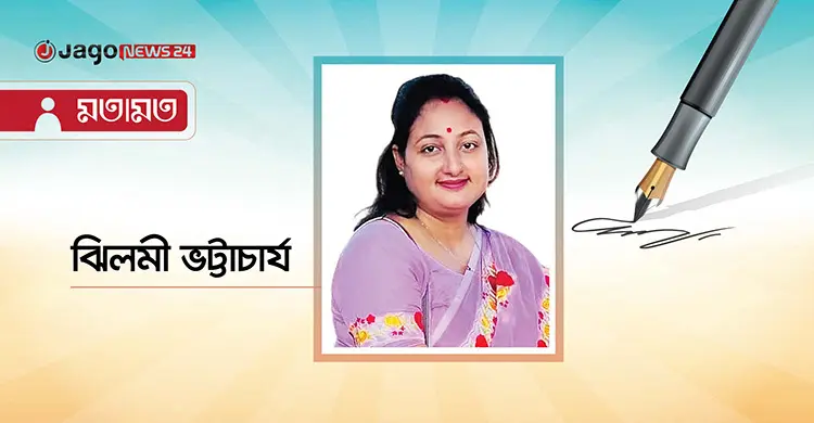 শৈশব বাঁচুক, স্বপ্ন বাঁচুক