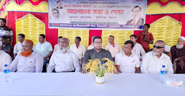 প্রত্যেক নাগরিকের চোখে নতুন বাংলাদেশের স্বপ্ন: শিল্পী মনির খান