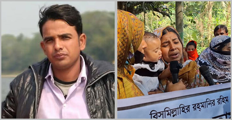 চার দিনেও গ্রেফতার হয়নি প্রবাসী হত্যা মামলার প্রভাবশালী আসামিরা
