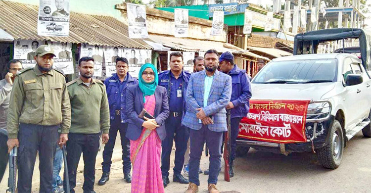 নৌকা ও ট্রাক প্রতীকের ৪ সমর্থককে ভ্রাম্যমাণ আদালতের জরিমানা